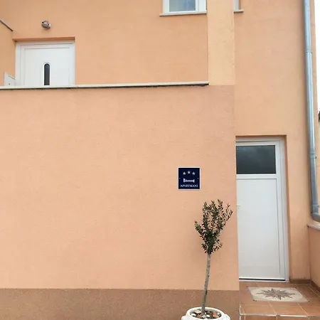 Dumina شقة مورتير